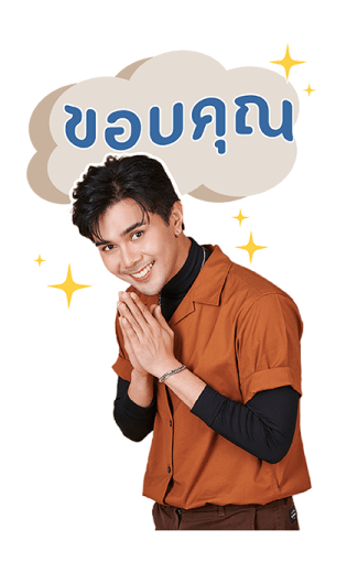 ชีวิตประจำวันกับ อิสร์ อิสรพงศ์ รูปที่ 12