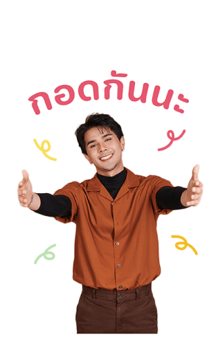 ชีวิตประจำวันกับ อิสร์ อิสรพงศ์ รูปที่ 19