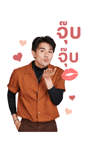 ชีวิตประจำวันกับ อิสร์ อิสรพงศ์ รูปที่ 21