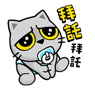 Meow Zhua Zhua 22: Happy 2Gether รูปที่ 3