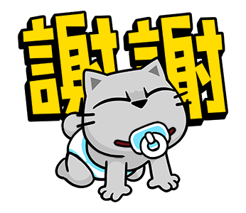 Meow Zhua Zhua 22: Happy 2Gether รูปที่ 4