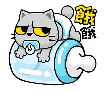 Meow Zhua Zhua 22: Happy 2Gether รูปที่ 21
