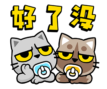 Meow Zhua Zhua 22: Happy 2Gether รูปที่ 23