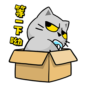 Meow Zhua Zhua 22: Happy 2Gether รูปที่ 24