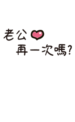 487981001