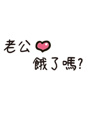 487981003