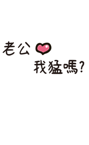 487981010