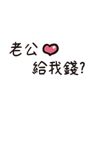 487981012