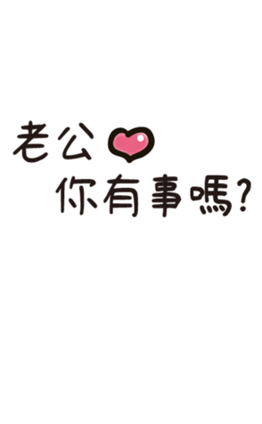 487981014