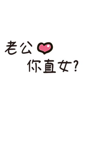 487981015