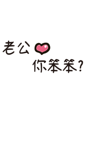 487981016