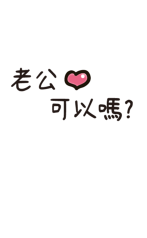 487981018
