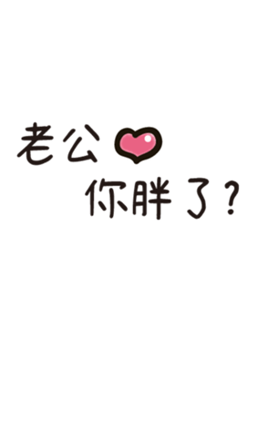 487981022
