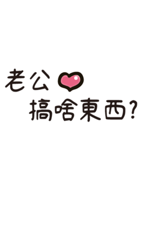 487981028