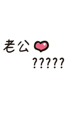 487981029