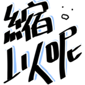 488045504
