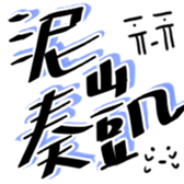 488045507