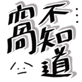 488045522