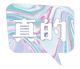 488047080