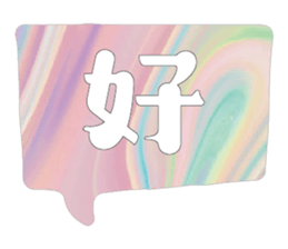 488047098