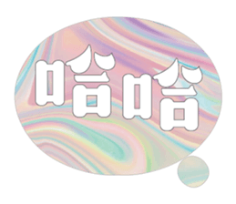 488047105