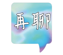 488047295