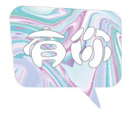 488047352