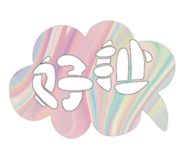 488047356