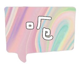 488047858