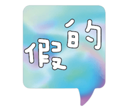 488047863