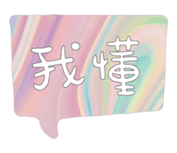488047978