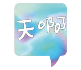 488047983