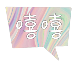 488047992