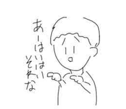 488051259