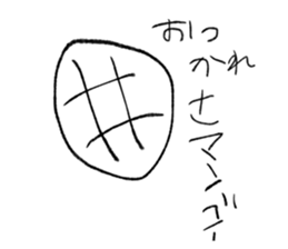 488051261