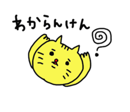 4880513