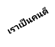 488054264
