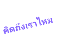 488054266