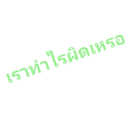 488054268