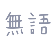 488054722