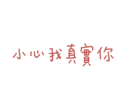 488054726