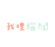 488054732