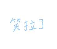 488054735