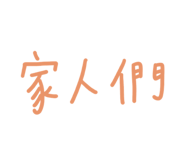 488054736
