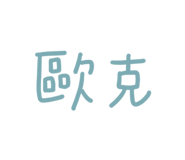 488054738