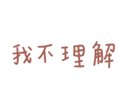488054739