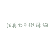 488054740