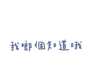 488054741