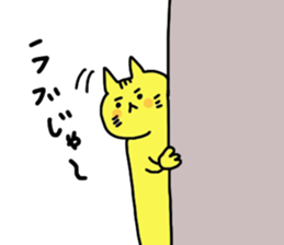 4880551