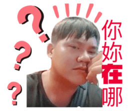 488064537